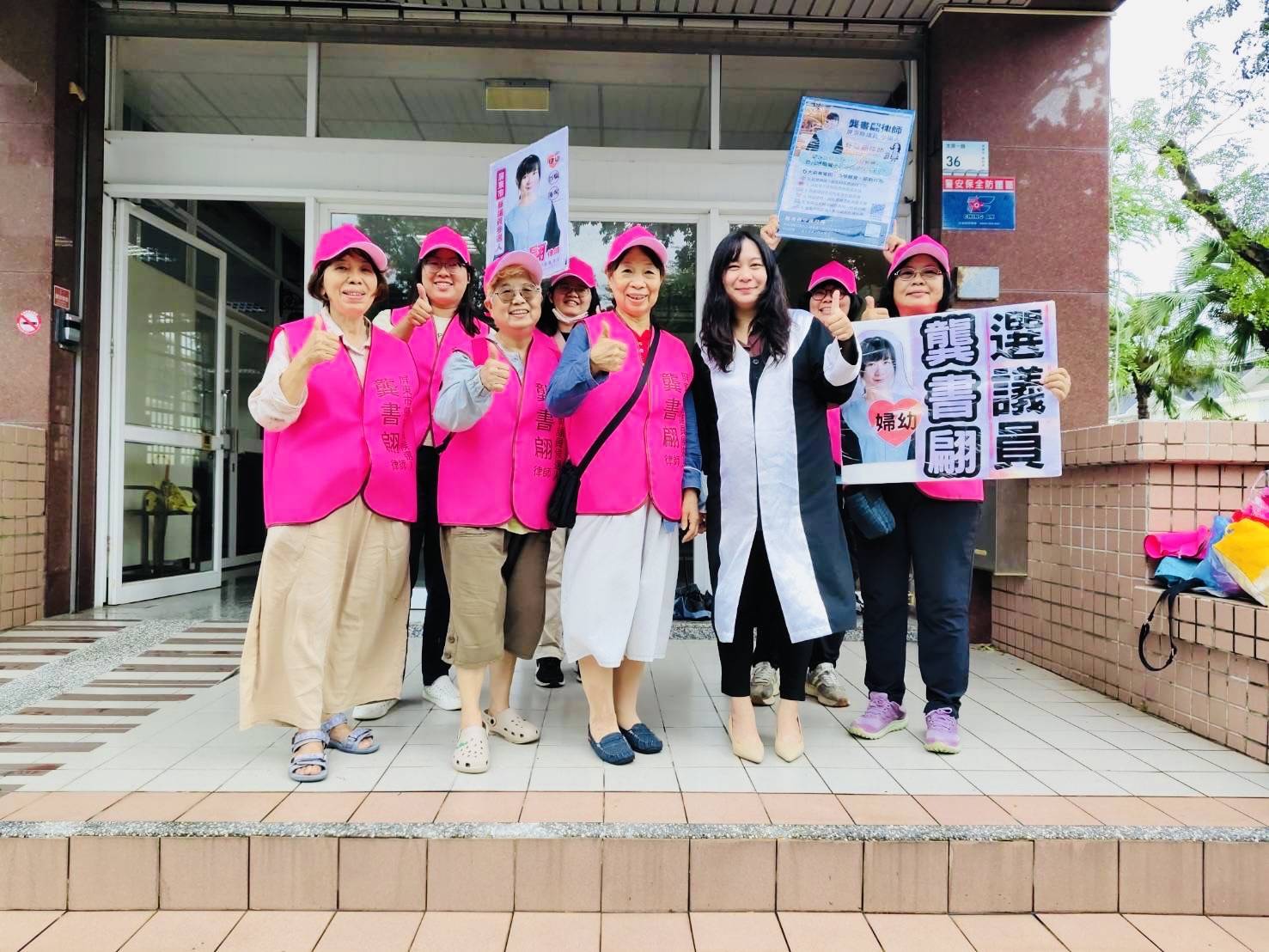 屏東新聞 - 穿上律師袍走進議會?龔書翩登記參選 用「法律人的尺」替屏東把關