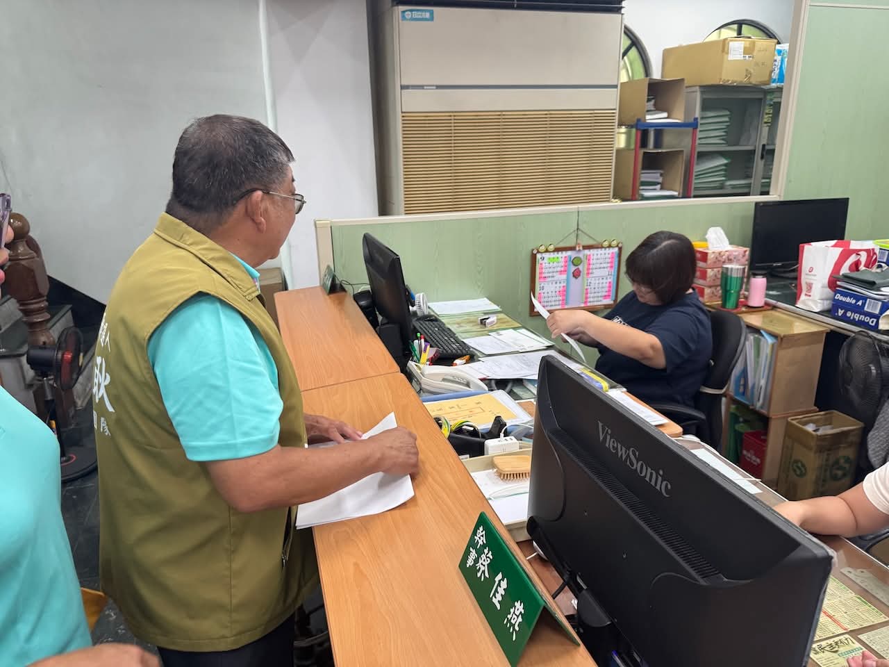 屏東新聞 - 萬丹鄉長4人競爭選情熱爆 李和耿爭取民進黨報備參選 丹鄉長