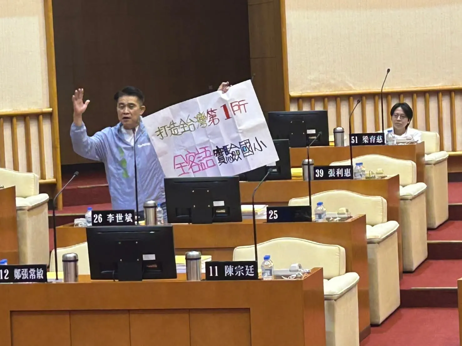 屏東新聞 - 李世斌憂慮客語斷層,籲縣府打造全台首所全客語實驗國小