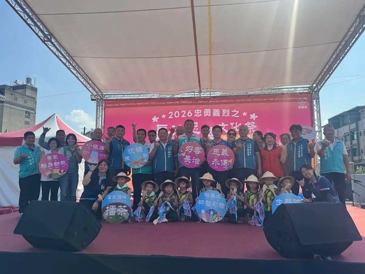 屏東新聞 - 2026長治忠義文化祭，共祭大武埔英靈，發揚忠勇公義烈精神