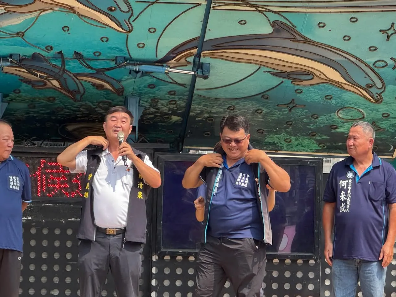 屏東新聞 - 任峻賢、何來成、賴榮彬聯合競選總部成立，曾義雄議員交棒任峻賢