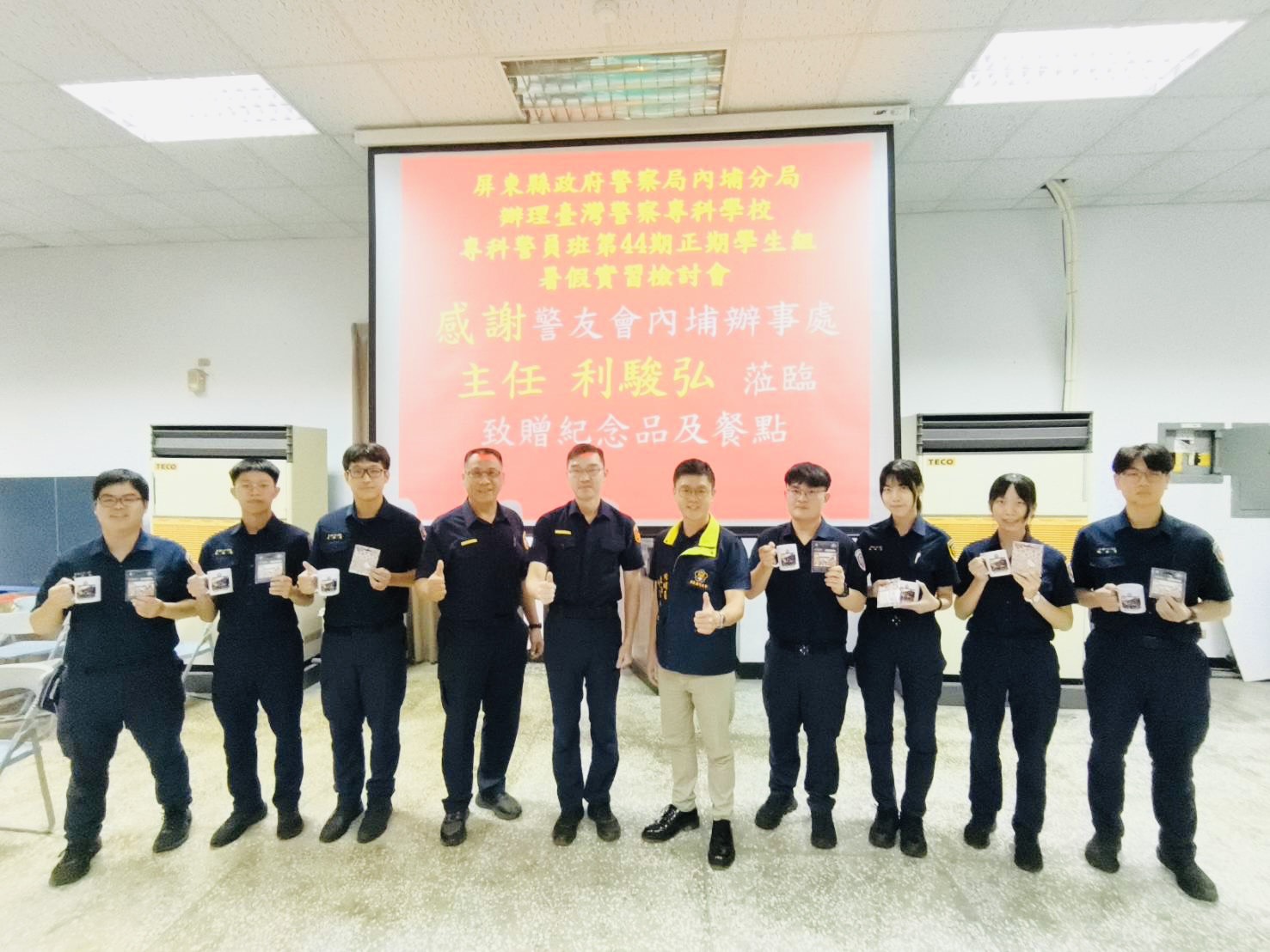 警專生暑期實習圓滿落幕 內埔分局暖心歡送期勉勇闖未來
