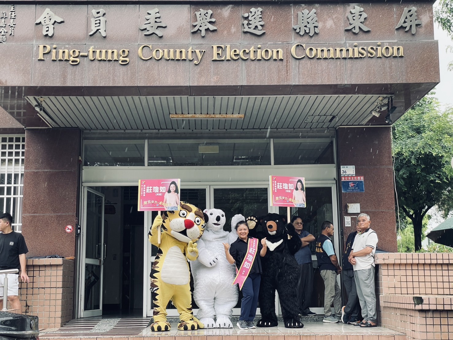 屏東新聞 - 紙風車前副團長莊瓊如返鄉參選 投入屏東縣議員第二選區
