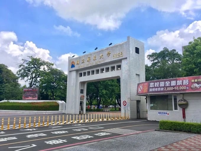 屏東新聞 - 115年公務人員特種考試原住民族考試