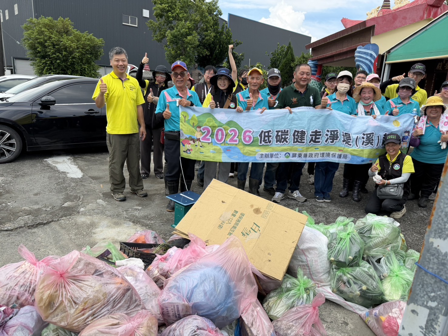 屏東新聞 - 把握雨後48小時 落實登革熱防治四大步驟「巡、倒、清、刷」