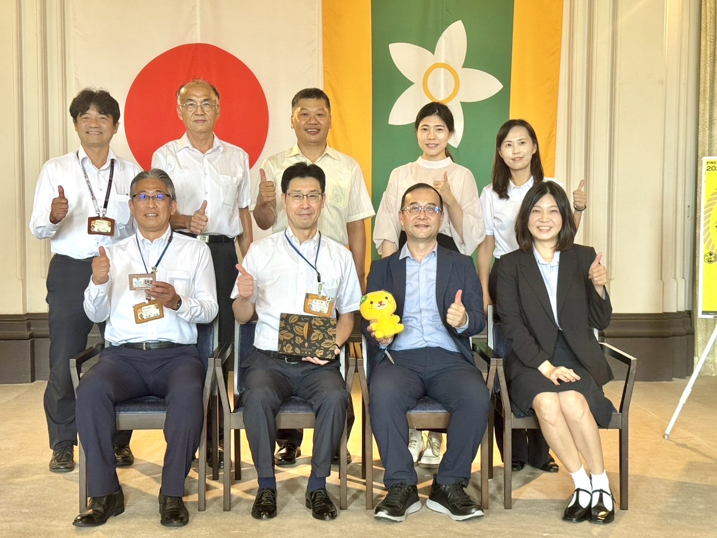 屏東新聞 - 深化台日友好情誼 屏東縣政府率團回訪日本愛媛縣廳與南予五市町