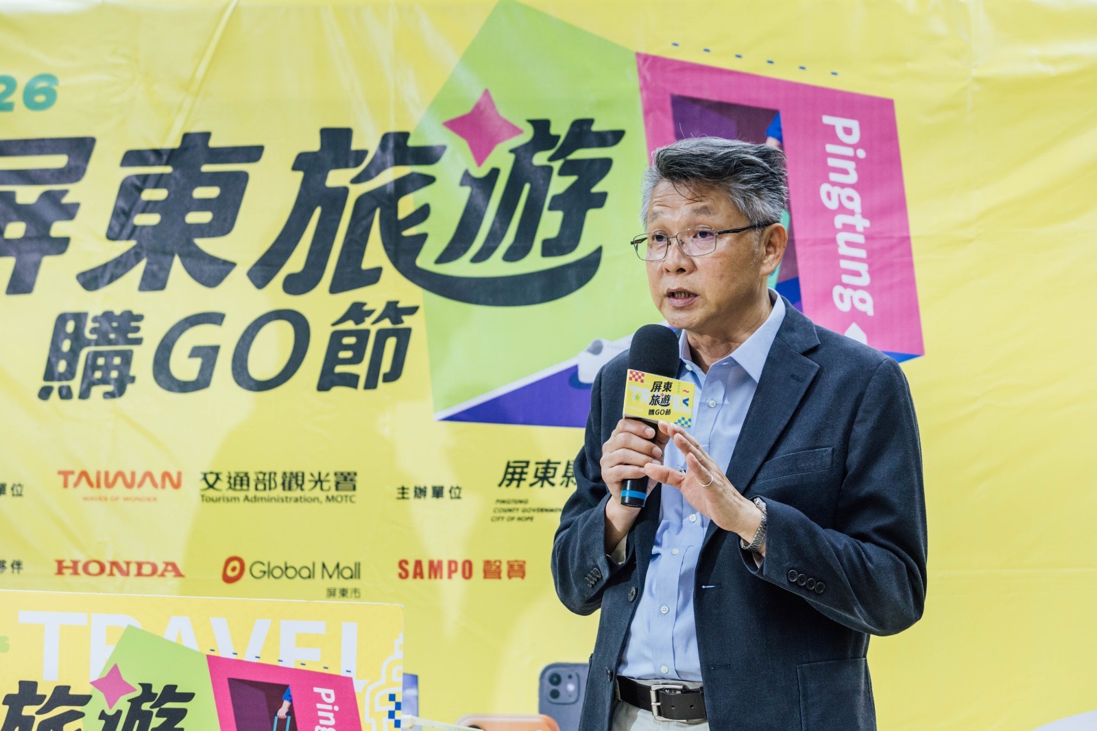 屏東新聞 - 國旅補助正式上線!「屏東旅遊購GO節」加碼好康 9月消費登錄享抽獎序號加倍送