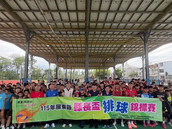 屏東新聞 - 115年屏東縣縣長盃排球錦標賽 內埔國中熱血開賽