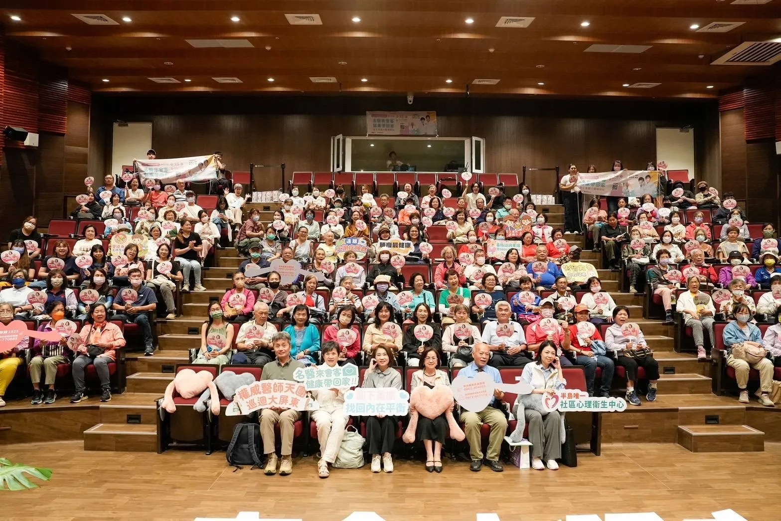 屏東新聞 - 照顧家人也要照顧自己 屏東為家庭照顧者補充心能量