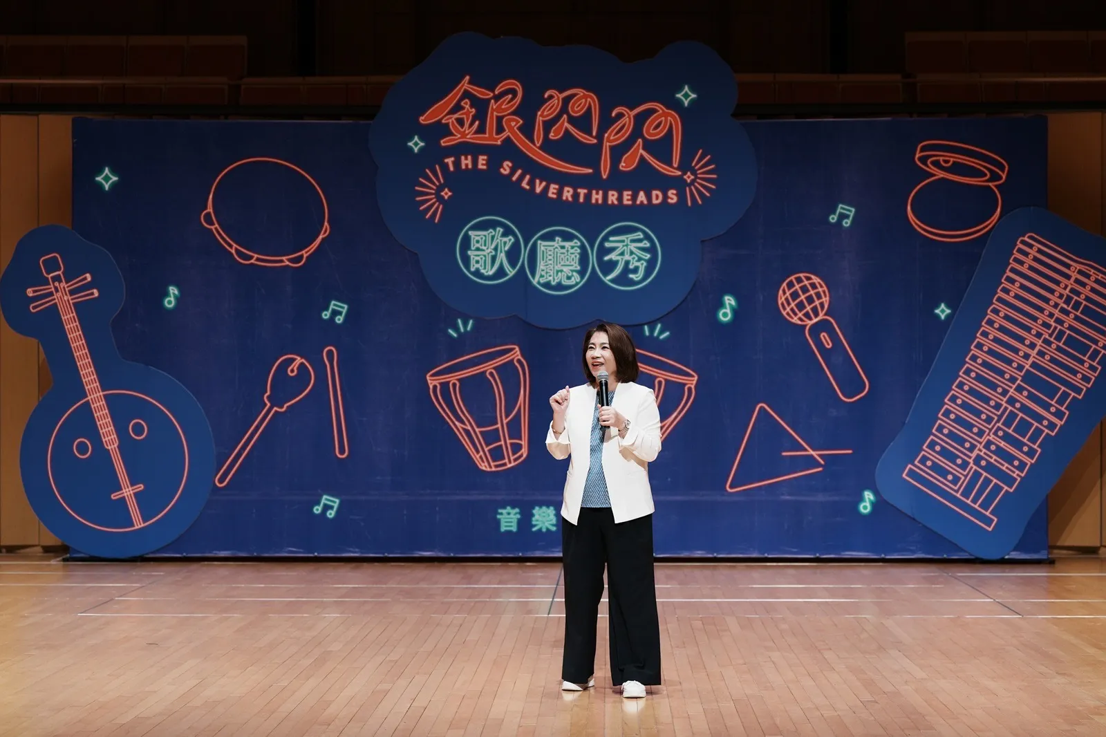 屏東新聞 - 屏東縣第八屆銀閃閃音樂合奏展演 歌廳秀華麗登場