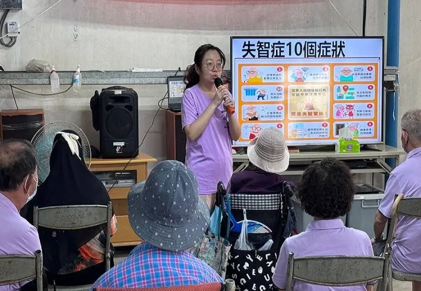 屏東新聞 - 屏東響應國際失智症月 越早知道越多可能 護腦從現在開始