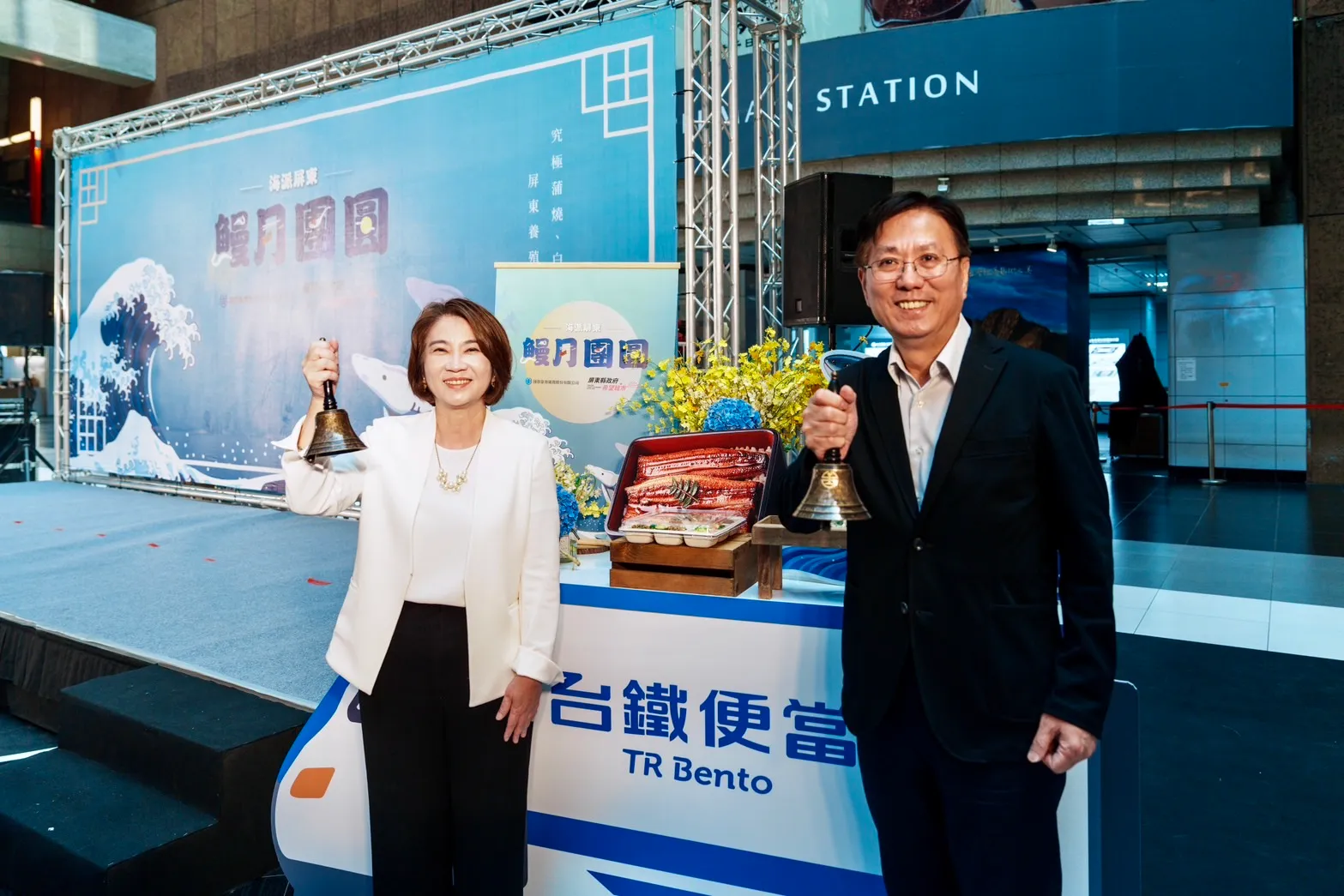 屏東新聞 - 屏東鰻魚搭上臺鐵 「鰻月團圓」便當9月23日全臺限量開賣