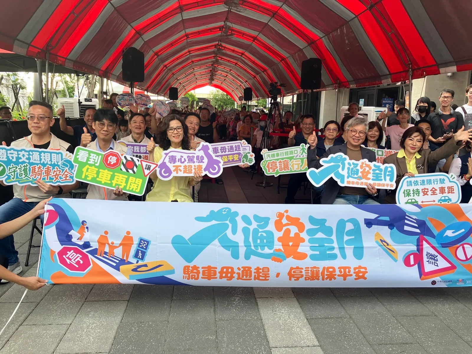 屏東新聞 - 王彩樺屏東西市場快閃宣導交安 屏縣府提醒注意長輩行的安全