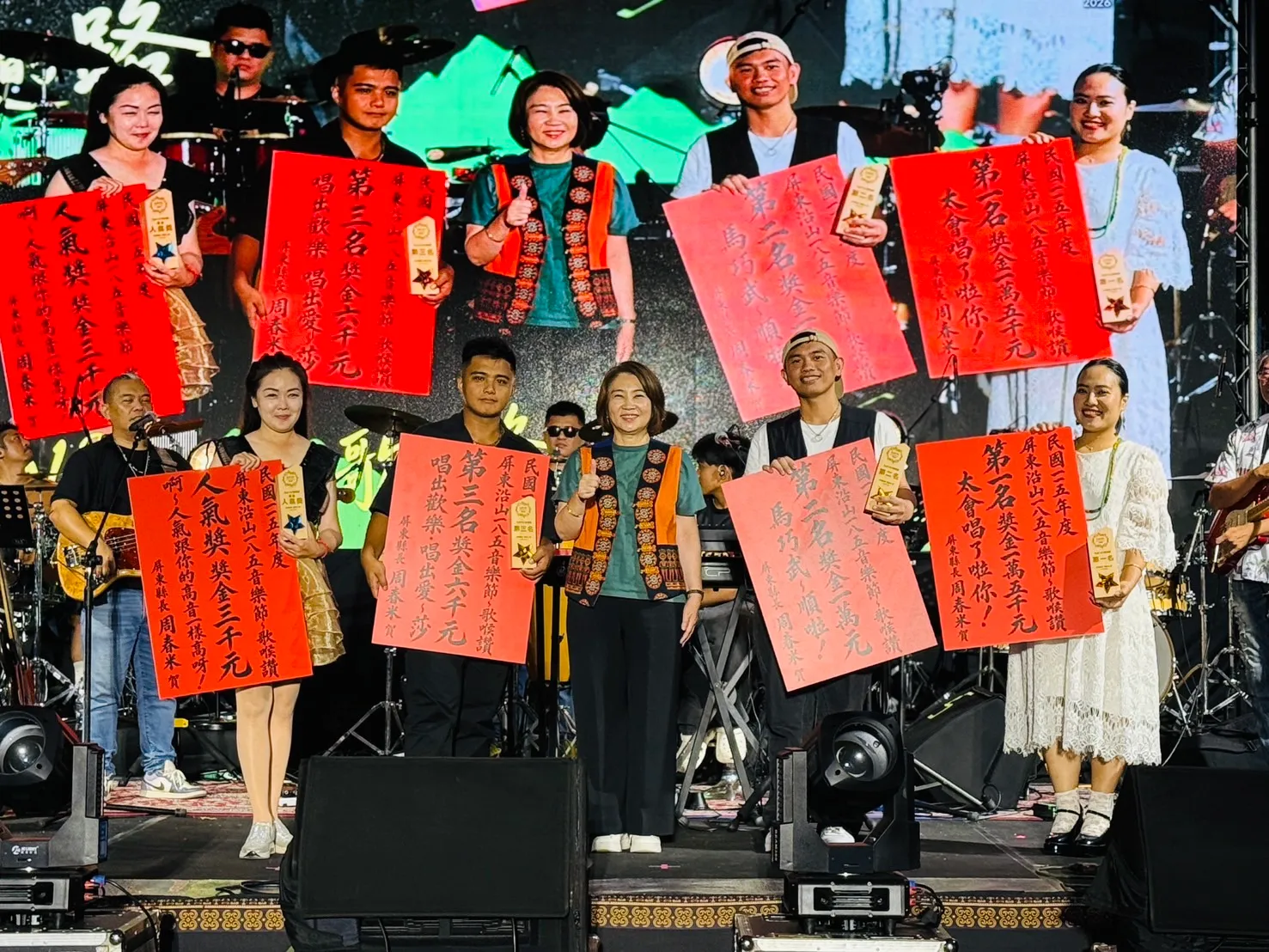 屏東新聞 - 沿山好聲音齊聚吾拉魯滋 185音樂節唱出部落文化新能量