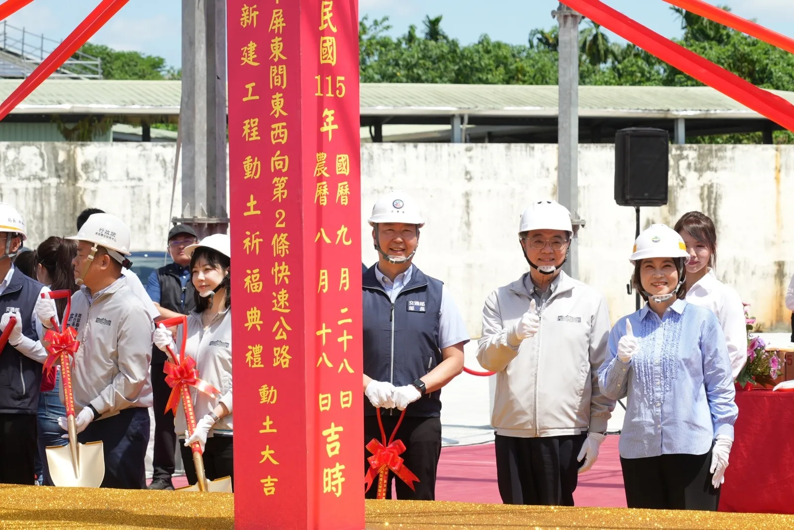 屏東新聞 - 高屏二快屏東端9月28日動土 未來可望縮短高屏行車時間