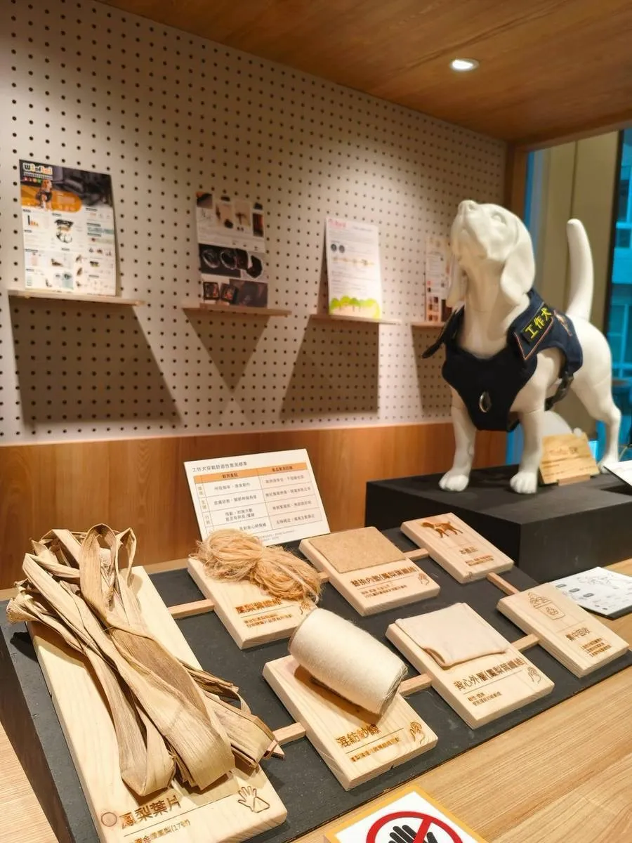 屏東新聞 - 屏東農林漁牧智慧科技與地方產業創新登場