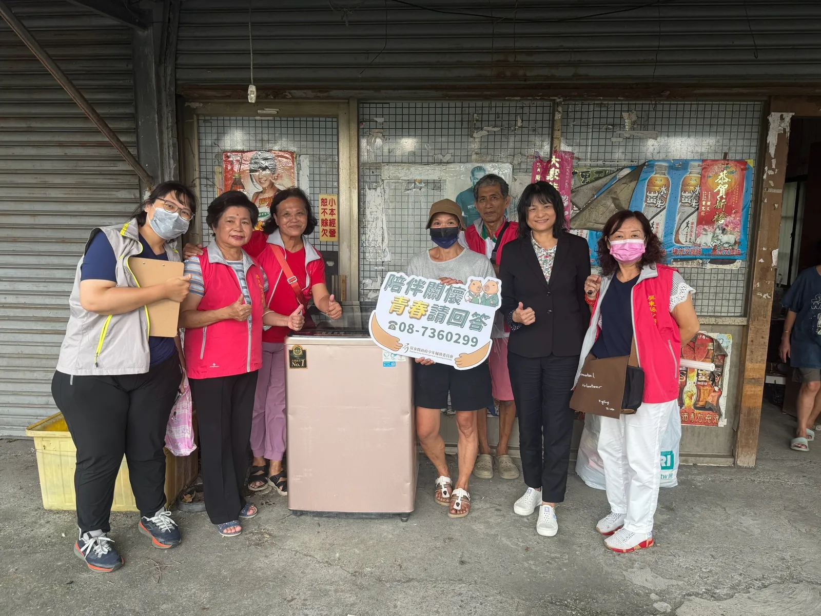 屏東新聞 - 屏東警攜手少輔會與志工馳援佳冬弱勢家庭 跨網絡啟動共訪送暖
