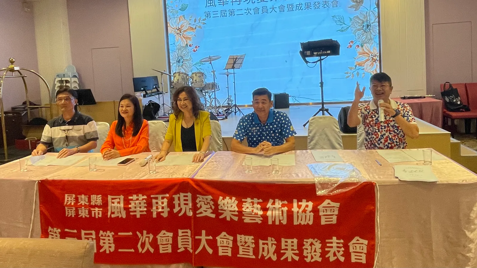 屏東新聞 - 長笛、薩克斯風、爵士鼓、小提琴齊奏 風華再現愛樂成果展展現八年音樂情緣