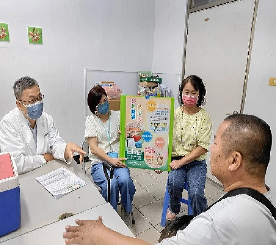 屏東新聞 - 自己未來的醫療照護 自己決定
