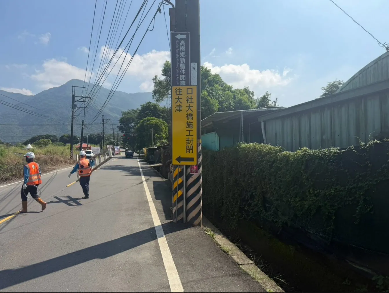屏東新聞 - 公告屏東縣「Danas-F-06-02-10-武洛溪口社大橋改建工程」案 道路封路管制及改道資訊