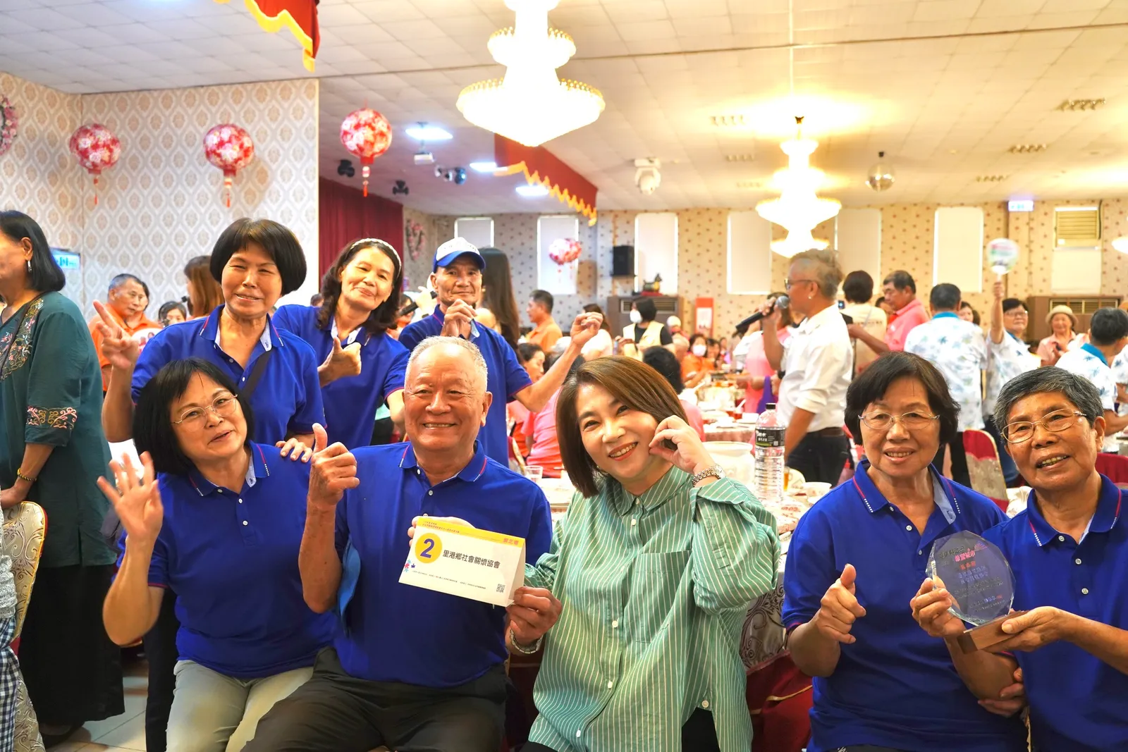 屏東新聞 - 感謝志工守護長輩 享歲末感恩表揚餐會