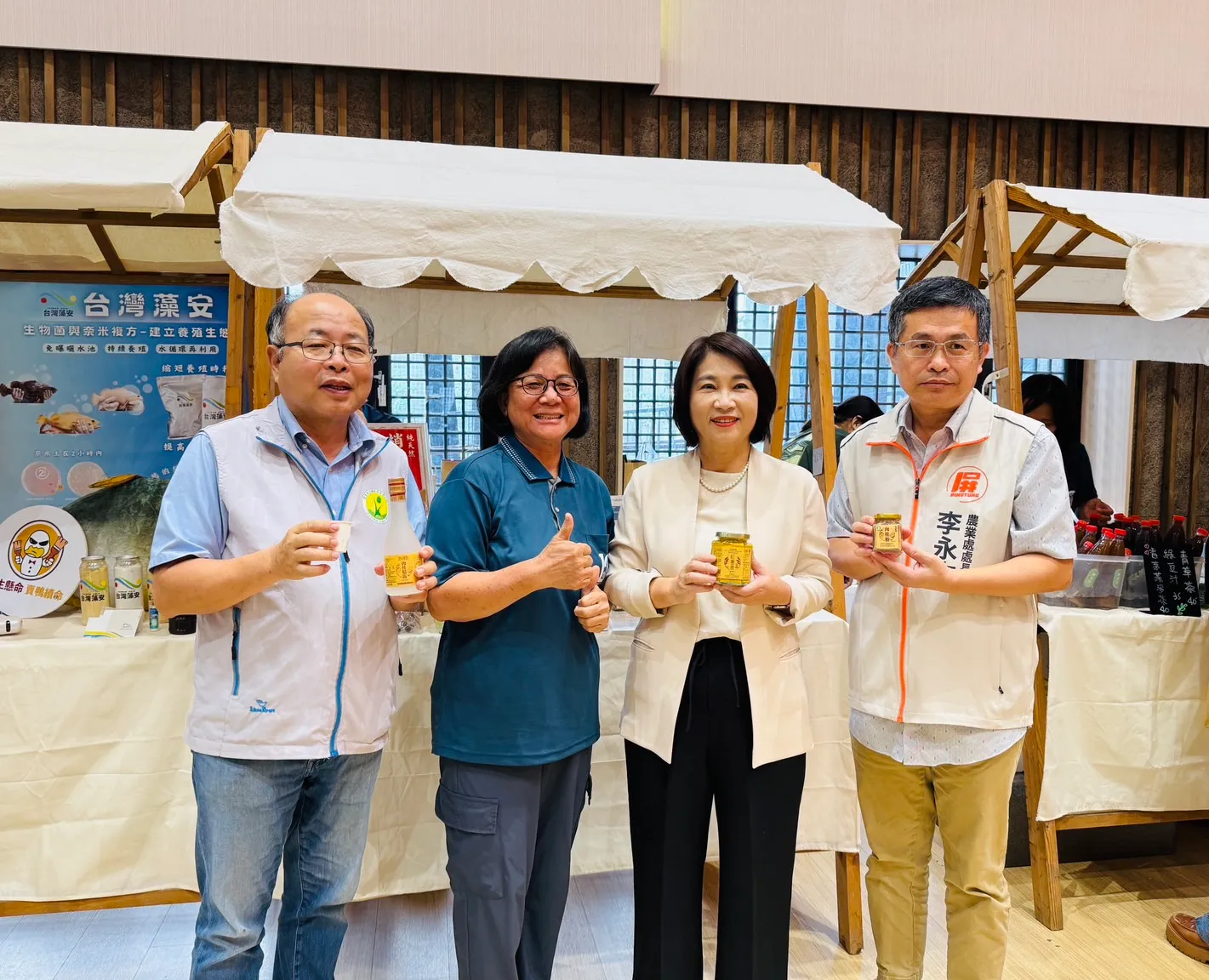 屏東新聞 - 第12屆屏東縣農業大學多元課程培育人才 結訓典禮圓滿落幕!