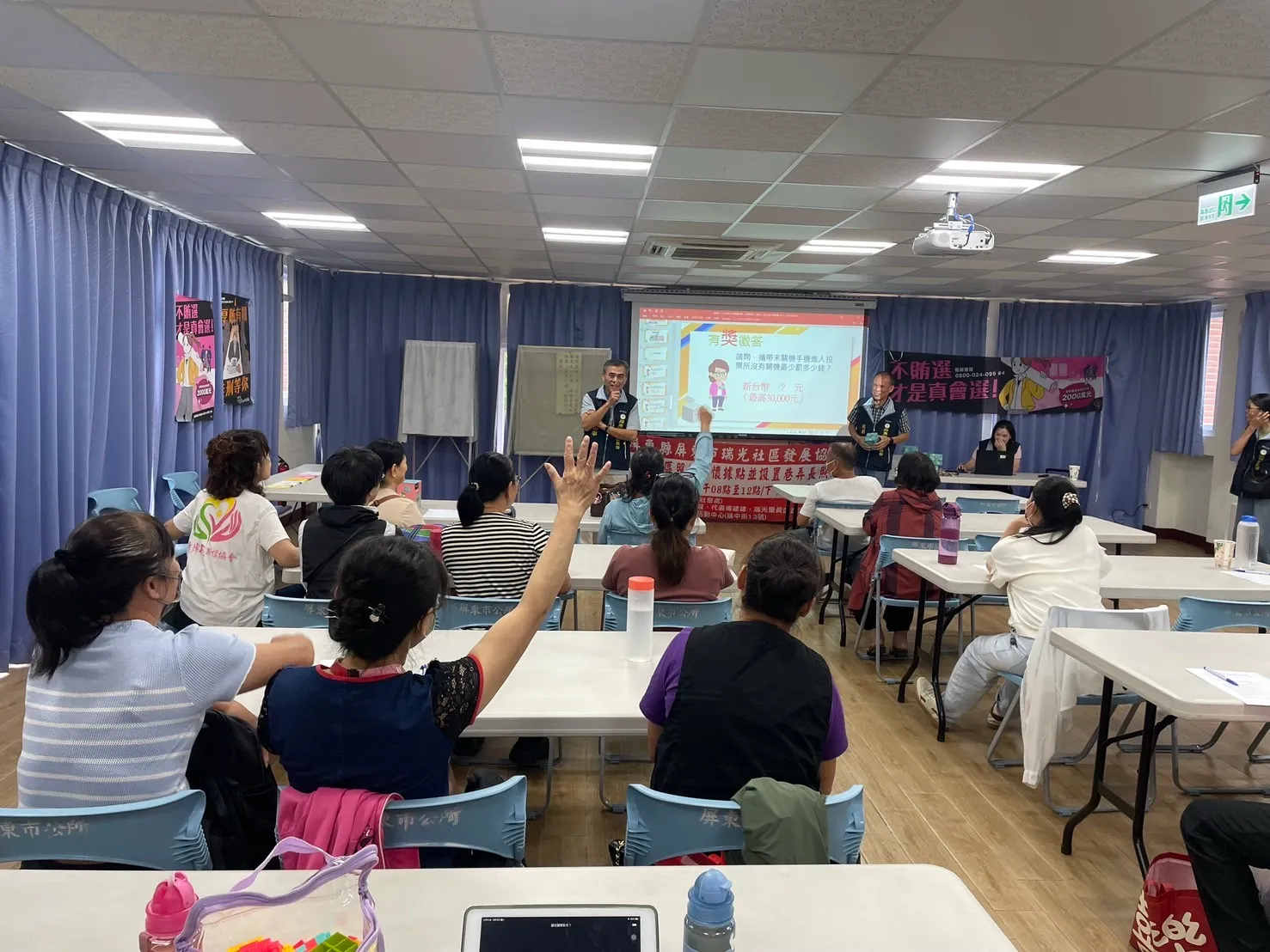 屏東新聞 - 模擬投票走一回 屏東移民署陪新住民認識選舉權、守護乾淨選風