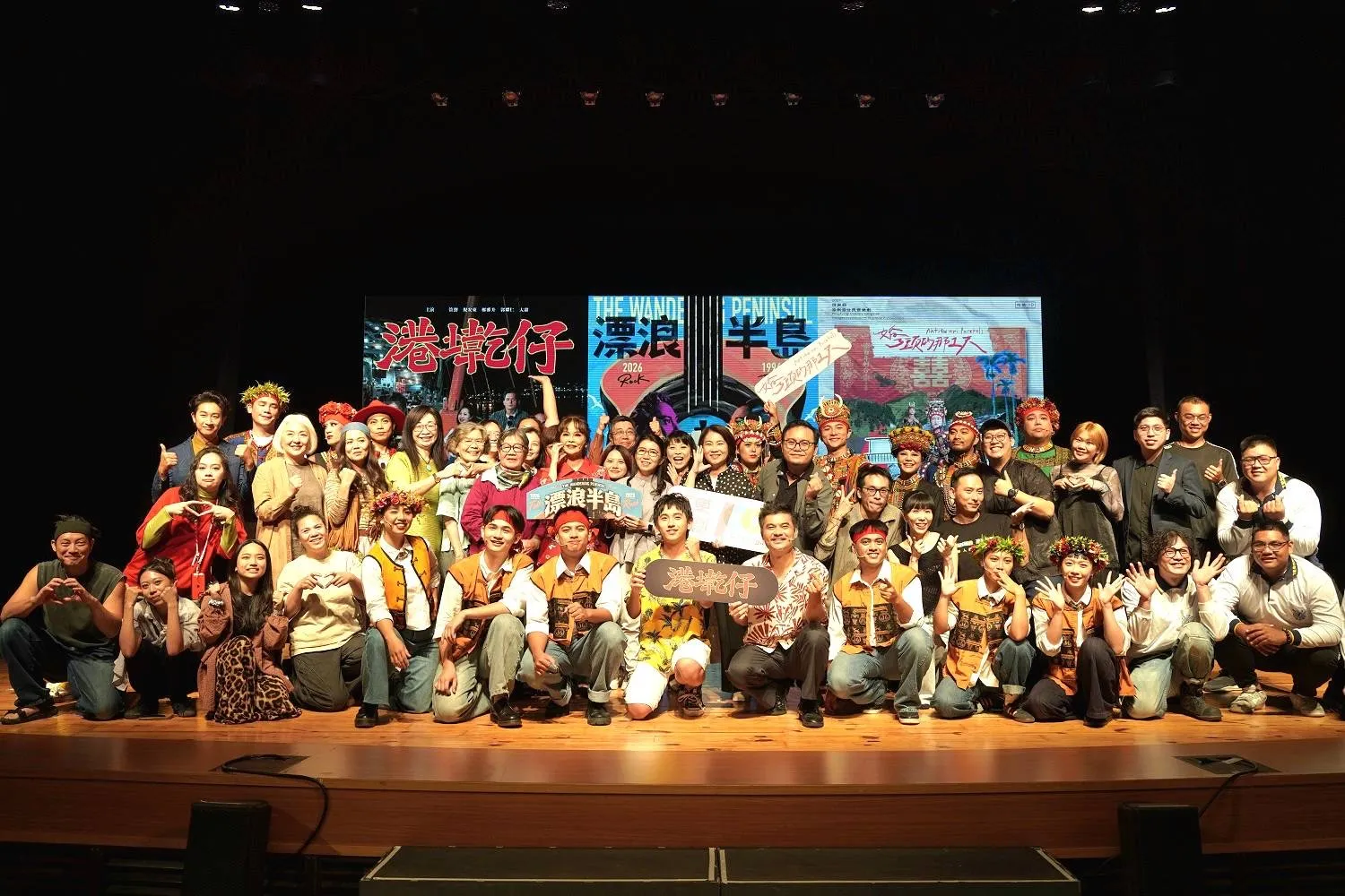 屏東新聞 - 「屏東原創」能量大爆發！三齣音樂劇10月起接力登場